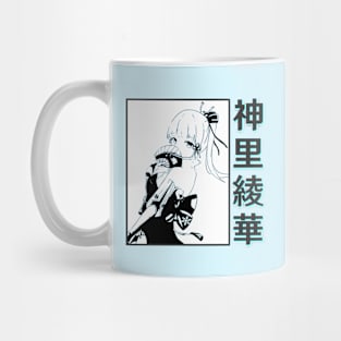 Genshin Impact | Kamisato Ayaka Mug